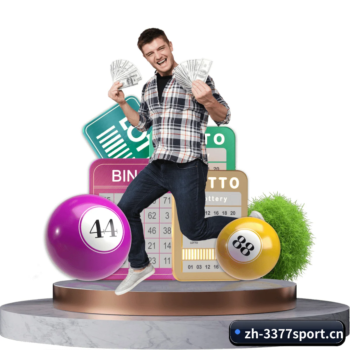 3377体育官网 APP